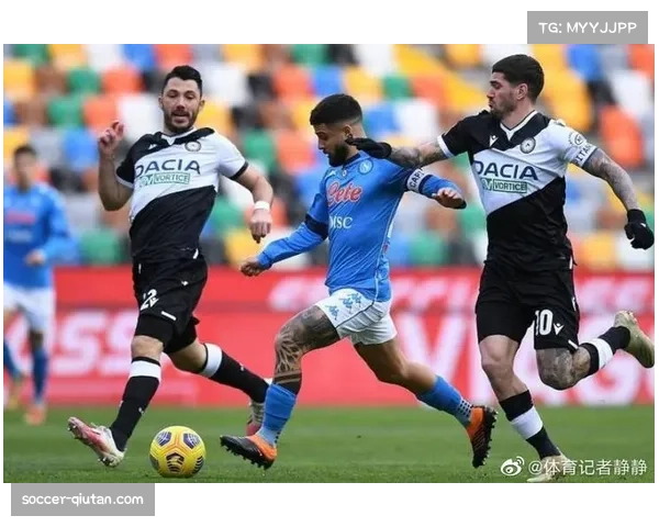 中游球队集体崛起压缩豪门容错空间 意甲竞争强度显著提升